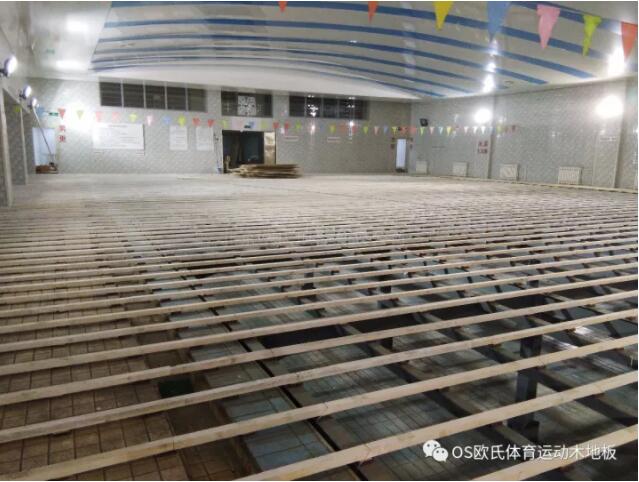北京师范大学附属二中多功能厅木地板成功案例