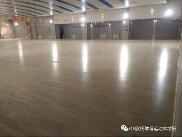 北京师范大学附属二中多功能厅木地板成功案例